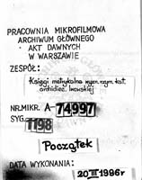 PL_1_301_1198_0000-tablica poczatkowa